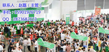 2016中國木塑房屋展覽會 開啟國內貿易代理新機遇