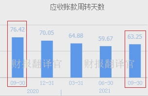 國內光刻膠龍頭崛起 首家獲全球頂級認證，唯一本土供應商引領國產化突破
