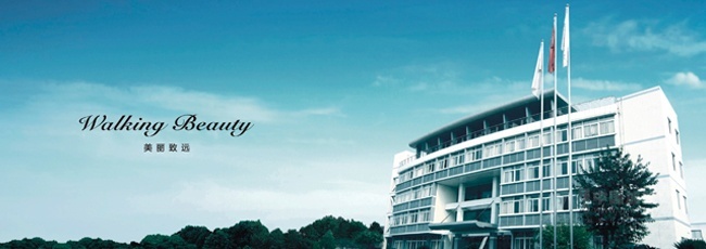 卡美多女鞋 品牌加盟代理指南與國內(nèi)貿(mào)易代理策略